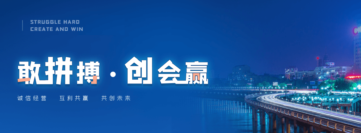 张北正规的钢制板式暖气片哪家靠谱
